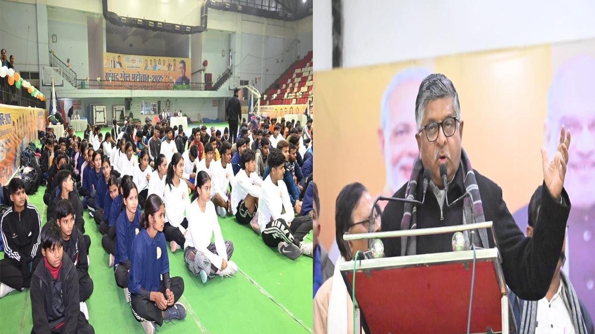 MP Sports Festival 1 22Scope News