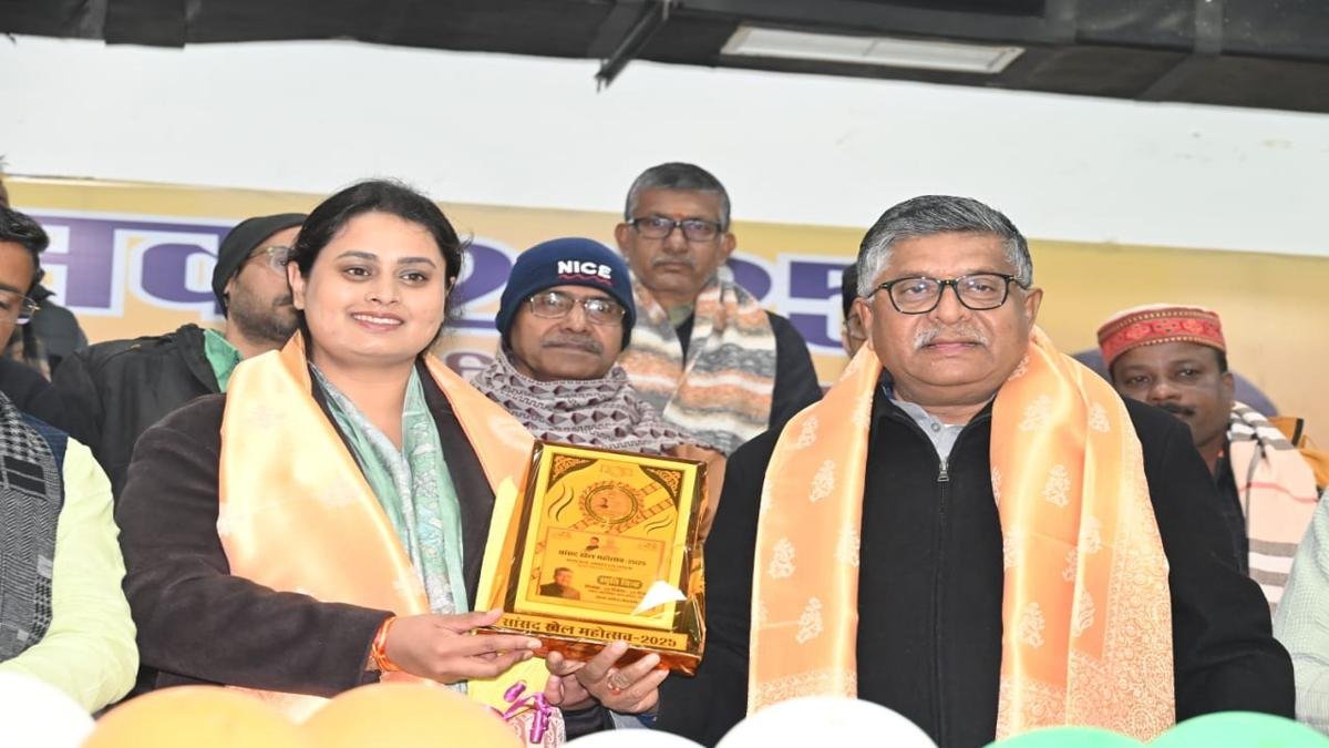 MP Sports Festival 4 22Scope News