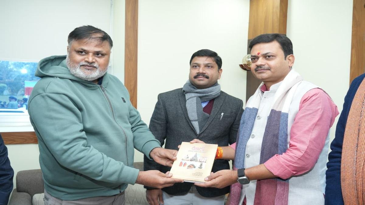 'विकसित भारत @2047' विषय पर चित्र प्रदर्शनी एवं जन-जागरूकता अभियान का सफल आयोजन | 22Scope News Mantri Sanjay Singh 1 1 22Scope News