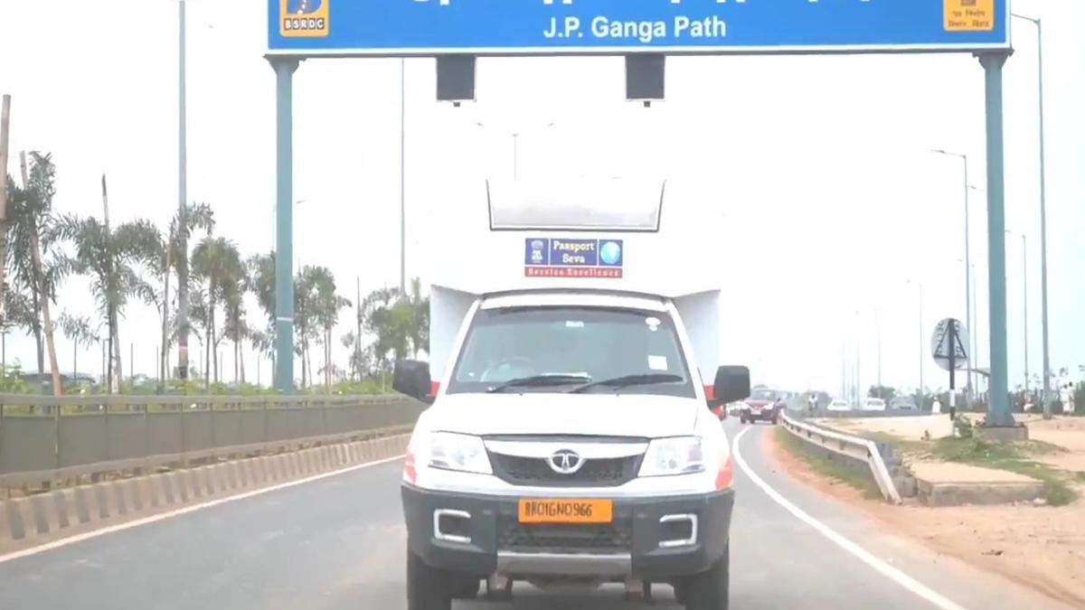 2 दिसंबर को अरवल में पासपोर्ट सेवा मोबाइल वैन कैंप का होगा शुभांरभ 1 22Scope News Mobile Van 1 22Scope News