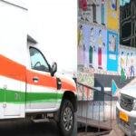 2 दिसंबर को अरवल में पासपोर्ट सेवा मोबाइल वैन कैंप का होगा शुभांरभ 6 22Scope News 2 दिसंबर को अरवल में पासपोर्ट सेवा मोबाइल वैन कैंप का होगा शुभांरभ