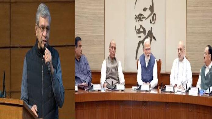 जनगणना पर मोदी सरकार का बड़ा फैसला, 11,718 करोड़ का बजट मंजूर, अश्विनी वैष्णव बोले- पहली बार डिजिटली होगा सेंसस