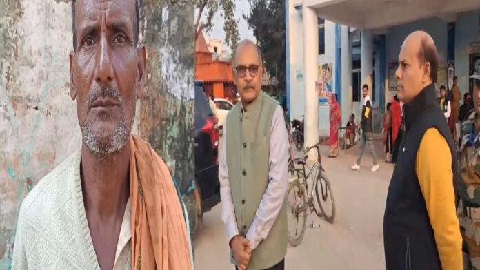 मोतिहारी में स्वास्थ्य व्यवस्था का हाल बेहाल, खासी व चेस्ट पेन का इलाज कराने गए मरीज को डाक्टर ने दिलवा दी डॉग बाइट की सुई