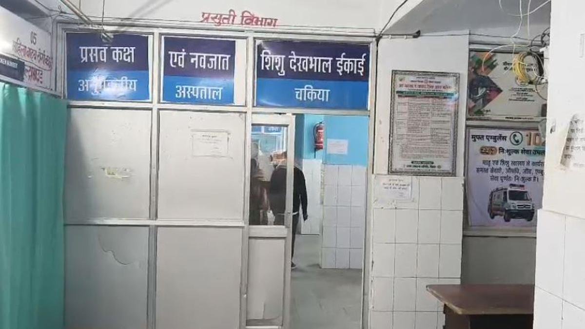 Motihari Sadar Hospital 1 22Scope News