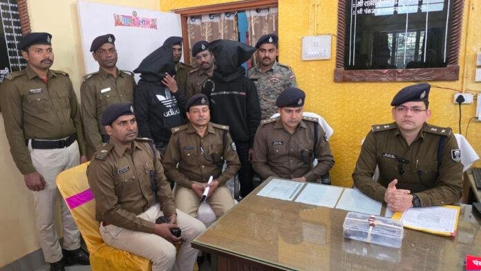 जमालपुर में हुए लूटकांड का पुलिस ने किया खुलासा, हथियार के साथ 2 शातिर अपराधी गिरफ्तार