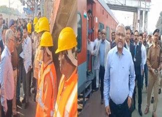 प्रधानमंत्री के 140 करोड़ के आधारशिला योजना को देखने महाप्रबंधक पहुंचे जमालपुर प्रधानमंत्री के 140 करोड़ के आधारशिला योजना को देखने महाप्रबंधक पहुंचे जमालपुर