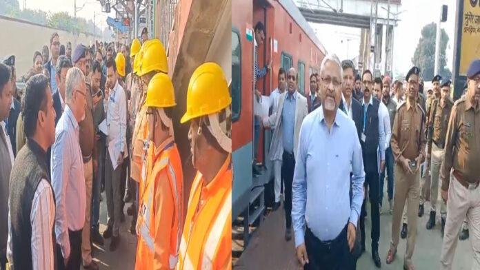 प्रधानमंत्री के 140 करोड़ के आधारशिला योजना को देखने महाप्रबंधक पहुंचे जमालपुर