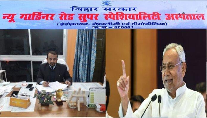 गार्डनियर रोड अस्पताल का होगा कायाकल्प, राजधानी का बड़ा मेडिकल सेंटर नई और अत्याधुनिक तकनीक से होगा लैस, दवा से जांच तक मिलेगी सारी सुविधा