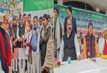 एनडीए कार्यकर्ता आभार समारोह एवं सदस्यता अभियान कार्यक्रम में भिड़े जेडीयू कार्यकर्ता कार्यकर्ता आभार समारोह एवं सदस्यता अभियान कार्यक्रम में भिड़े कार्यकर्ता