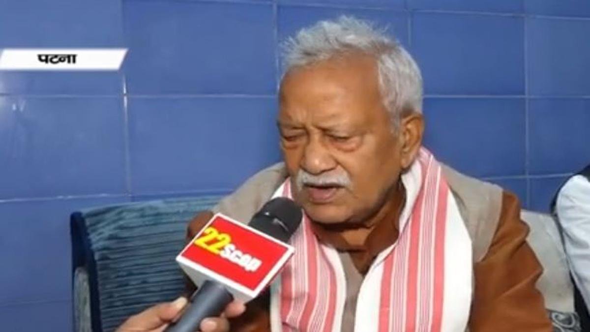 Narendra Narayan Yadav 1 22Scope News