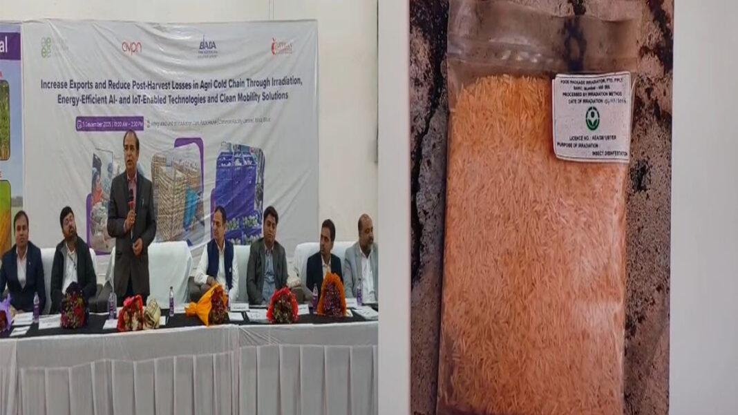 किसानों के लिए बड़ी सौगात, फसलों व अनाजों को रखरखाव के लिए बिहटा में खुला इंटीग्रेटेड यूनिट ऑफ रेडिएशन पैक हाउस