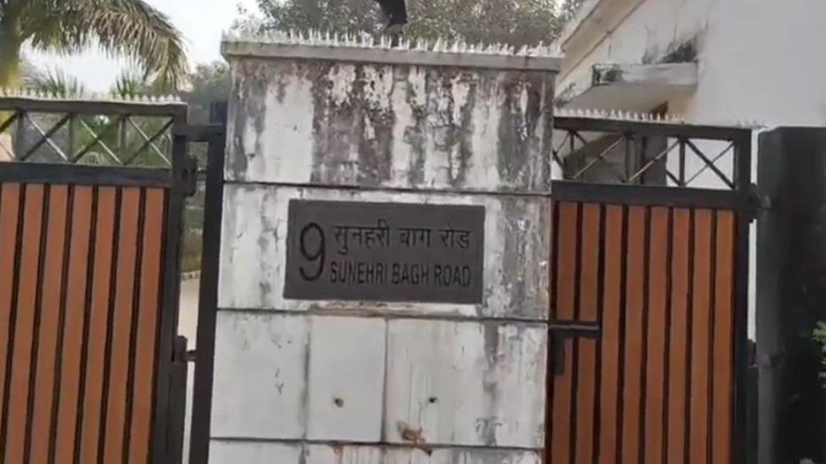 Navin New Bangla 22Scope News