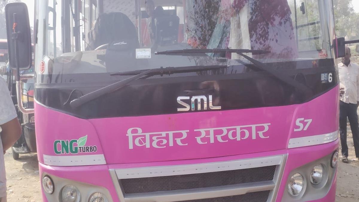 Nawada Pink Bus 1 22Scope News