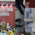 Nawada Police 2 22Scope News
