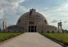 सिर्फ 4 महीने में लाखों पर्यटक, इस नए बुद्ध स्मृति स्तूप में क्या है खास ?