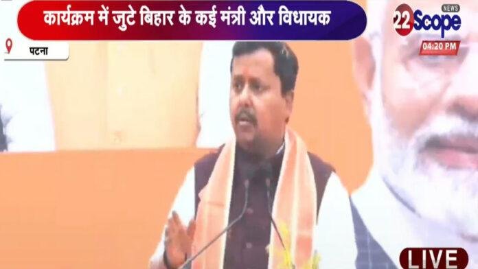 मिलर स्कूल पहुंचे नितिन नवीन, लगे जय श्रीराम के नारे, कहा- पाटलिपुत्र की इस भूमि ने हमेशा दी है नई ऊर्जा व नई क्रांति