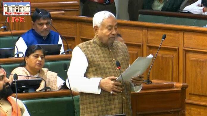 राज्यपाल के अभिभाषण प्रस्ताव पर CM नीतीश ने कह दी बड़ी बात, बोले- 'मैं PM को करता हूं सलाम'