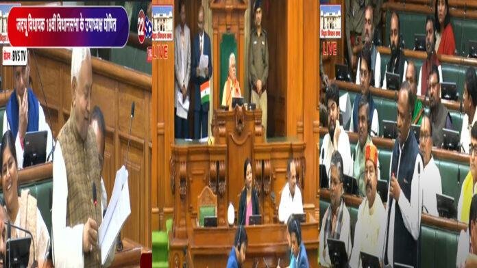 राज्यपाल के अभिभाषण पर चर्चा में शामिल हुए नीतीश, गिनाए सरकार में हुए एक-एक काम