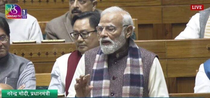 वंदे मातरम् पर लोकसभा में PM मोदी का भाषण, कहा- 'अंग्रेजों को करारा जवाब था, ये नारा आज भी प्रेरणा दे रहा...'