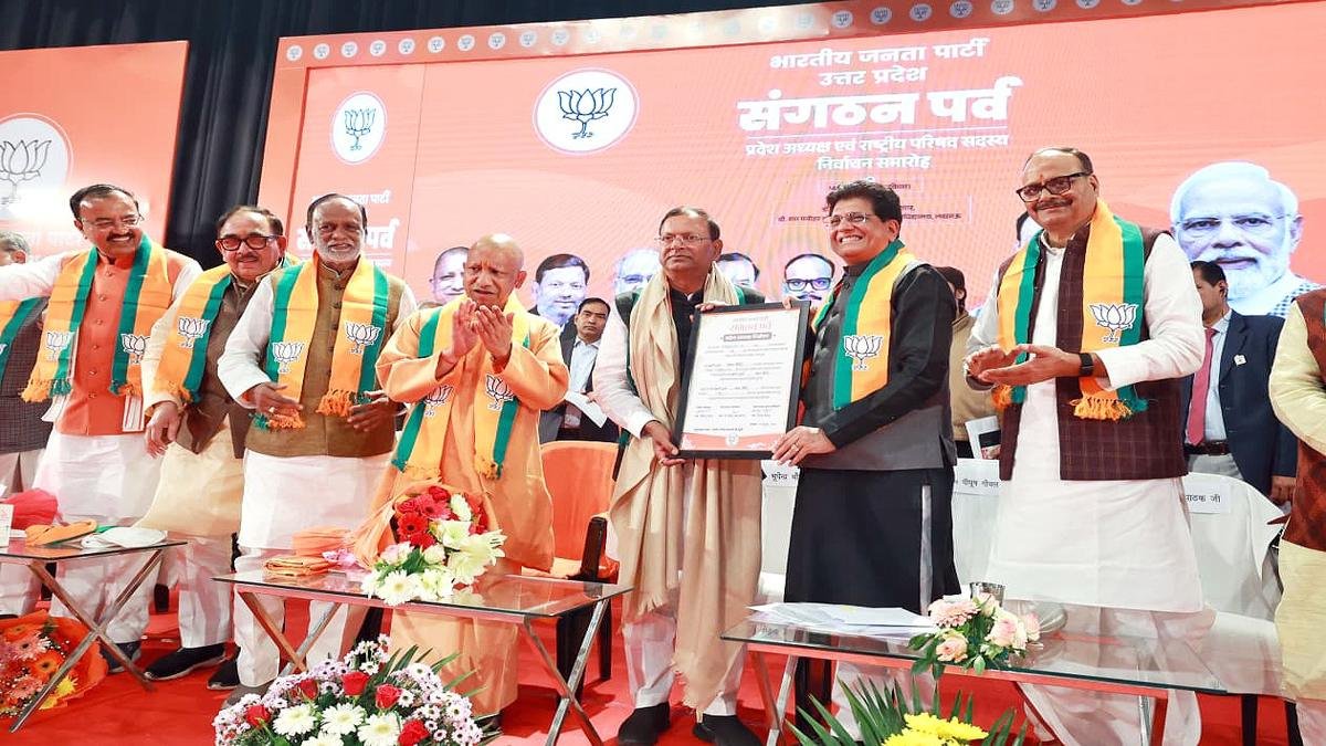 UP में फिर से बने 'चौधरी' BJP के प्रदेश अध्यक्ष, सर्वसहमति से हुई नाम की घोषणा | 22Scope News Pankaj Chaudhary 1 1 22Scope News