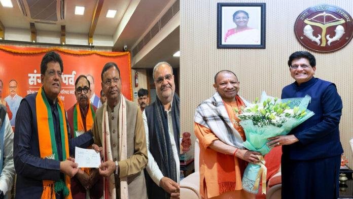 UP में फिर से बने 'चौधरी' BJP के प्रदेश अध्यक्ष, सर्वसहमति से हुई नाम की घोषणा