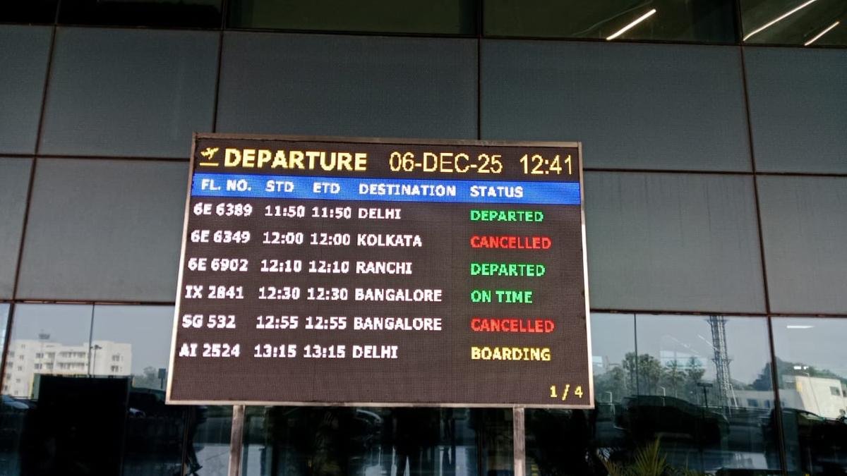 Patna Airport 3 22Scope News