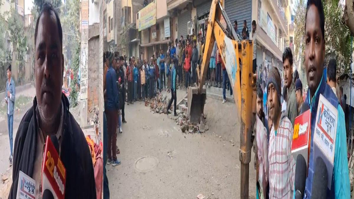 Patna Atikarman 1 22Scope News