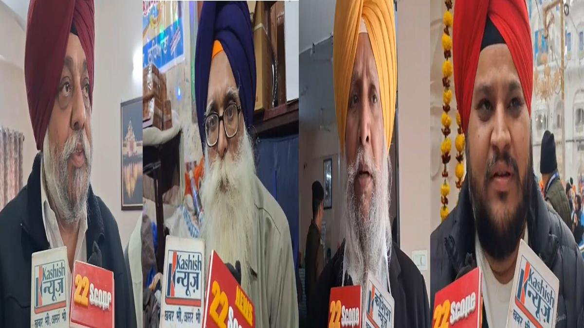 Patna City 3 22Scope News