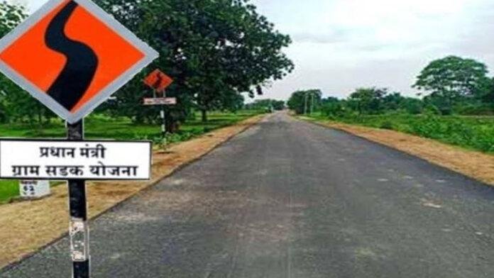 2025 तक गांव-गांव सड़क, बिहार ने पूरा किया 60 हजार किमी का सफर, बदली ग्रामीण बिहार की तस्वीर