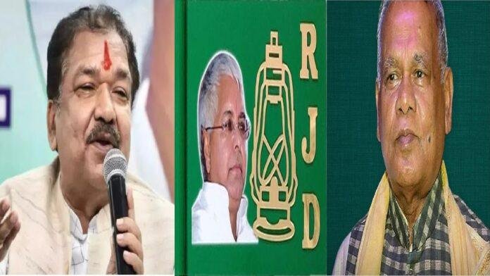 केन्द्रीय मंत्री मांझी के बयान पर मचा सियासी घमासान, विपक्ष हुआ हमलावर तो मंत्री दिलीप जायसवाल ने कहा विपक्ष के पास नहीं है कोई मुद्दा 