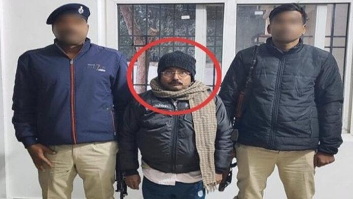 निगरानी विभाग की बड़ी कार्रवाई, रिश्वत लेते कार्यालय परिचारी गिरफ्तार