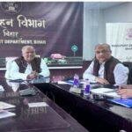 SKRC 22Scope News