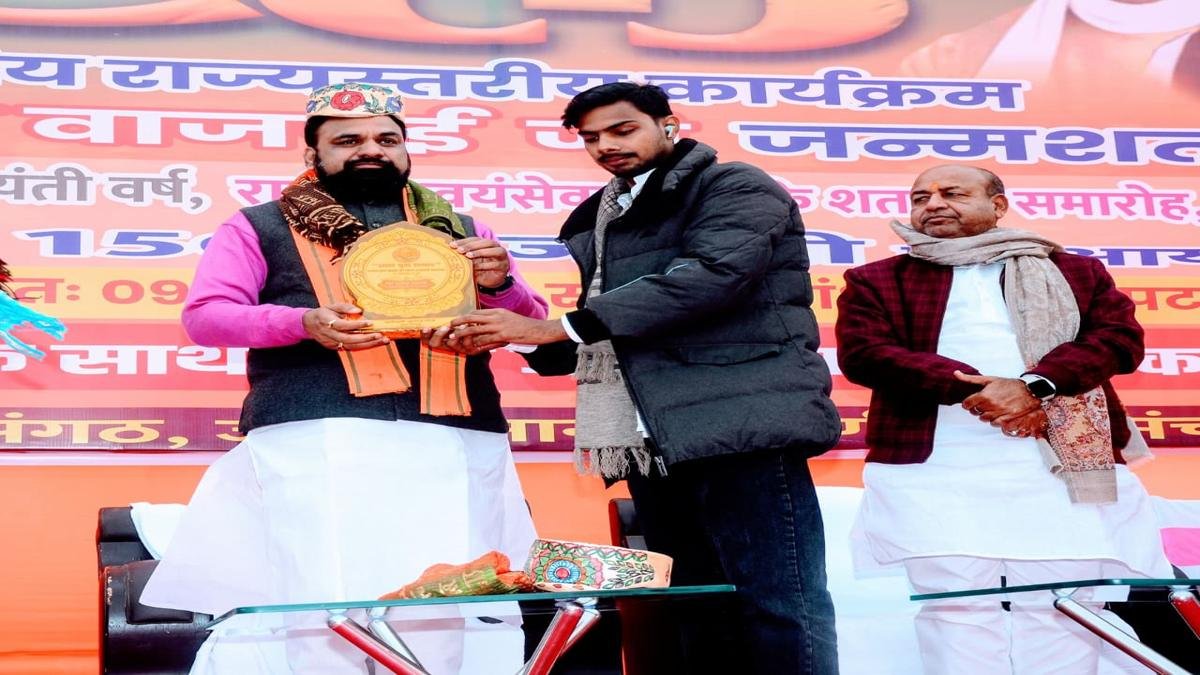 Samrat Chaudhary 1 2 22Scope News