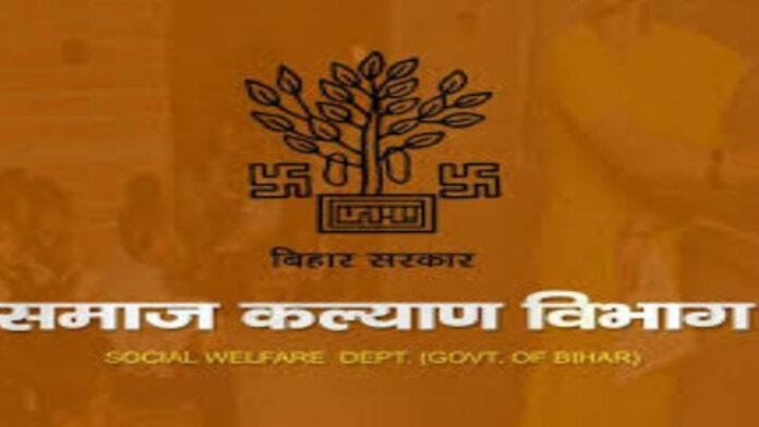 वृद्ध, विधवा व दिव्यांगों के लिए बिहार में बना ऐसा सहारा, हर जिले में जिसकी चर्चा...