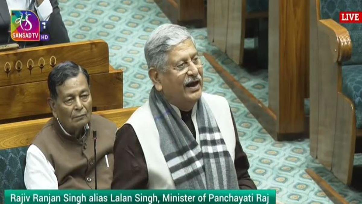 UM Lalan Singh 1 22Scope News