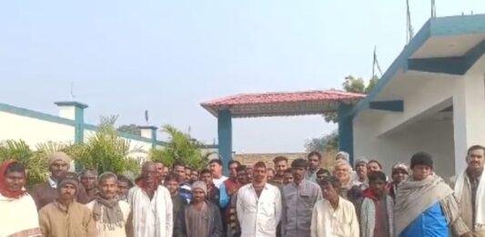 Garhwa News