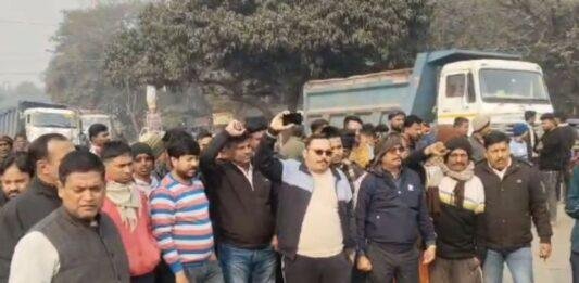 Bokaro News