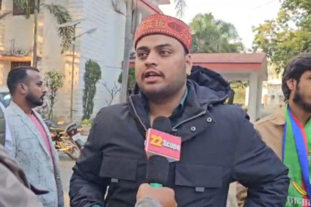 Hazaribagh News: छात्रवृत्ति भुगतान में 2 साल की देरी को लेकर आजसू ने किया बैठक Hazaribagh News: छात्रवृत्ति भुगतान में 2 साल की देरी को लेकर आजसू ने किया बैठक