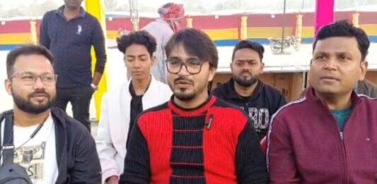 Dhanbad News