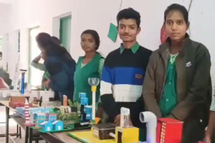 Jamshedpur News: TWU High School में किया गया विज्ञान प्रदर्शनी का आयोजन