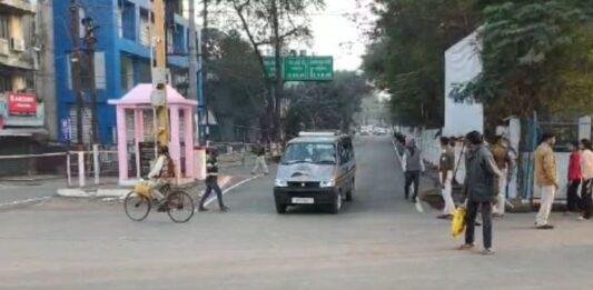 Jamshedpur News