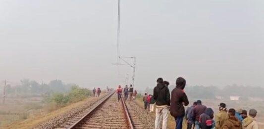 Giridih News