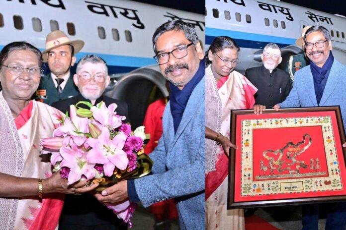 Ranchi News: रांची पहुंची राष्ट्रपति द्रौपदी मुर्मू