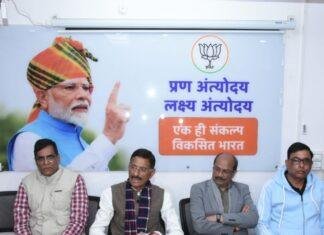 Sports News: 25 दिसंबर को होगा सांसद खेल महोत्सव का भव्य समापन, पीएम ऑनलाइन करेंगे संबोधित Sports News: 25 दिसंबर को होगा सांसद खेल महोत्सव का भव्य समापन