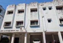 Pakur News: कल्याण विभाग से 12 करोड़ की अवैध निकासी का पर्दाफाश, फर्जी एडवाइस से उड़ाई गई सरकारी राशि Pakur News: कल्याण विभाग से 12 करोड़ की अवैध निकासी का पर्दाफाश