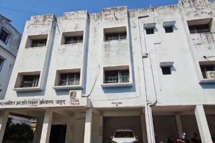Pakur News: कल्याण विभाग से 12 करोड़ की अवैध निकासी का पर्दाफाश