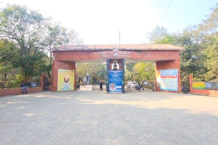 Hazaribagh News: विनोबा भावे विश्वविद्यालय में यूथ फेस्टिवल से पहले टेंडर पर सवाल