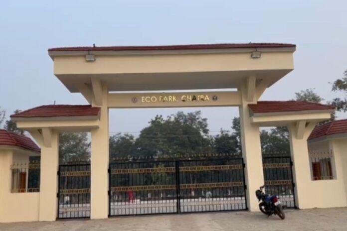 Chatra News: नए साल से पहले चतरा को तोहफा