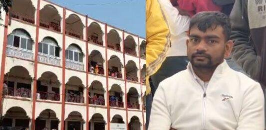 Dhanbad News