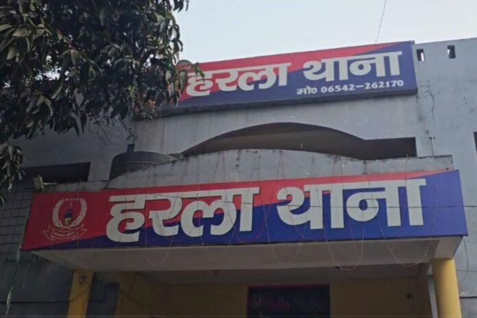 Bokaro News